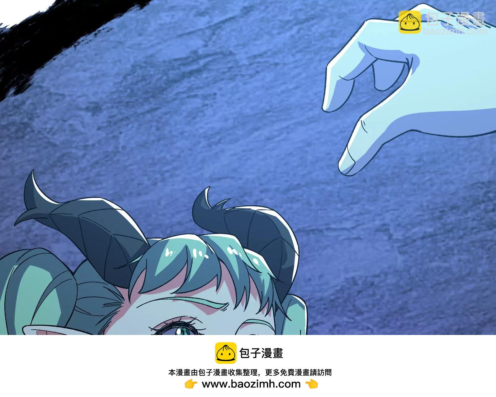 古神遊戲 - 第76話 祈禱！我的大地母親啊(2/3) - 6